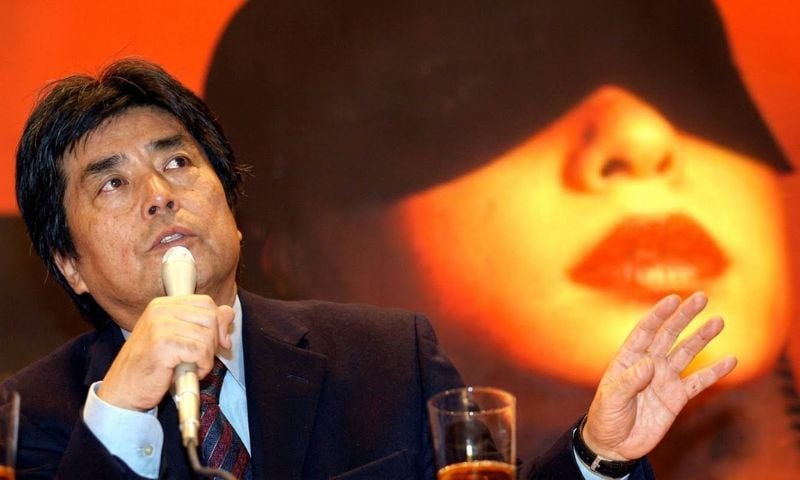 Japan