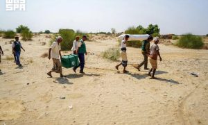 KSrelief