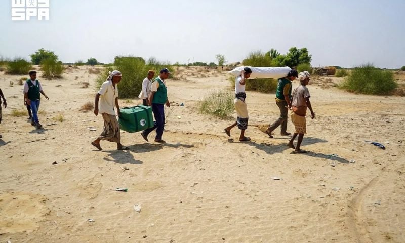 KSrelief