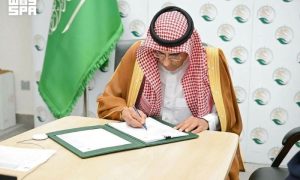 KSrelief