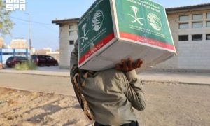KSrelief Distributes Food Baskets to Displaced Families in Yemen's Lahj Governorate