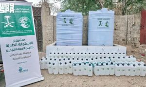 Saudi Aid Agency Provides Water, Food and Shelter Aid to Displaced Families in Yemen, Sudan