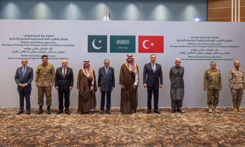 Makkah Defence Alliance Decides to Implement Collective Defence Commitments, Ensure Rapid Deployment of Forces to Saudi Arabia