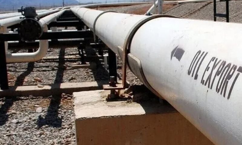 Oil