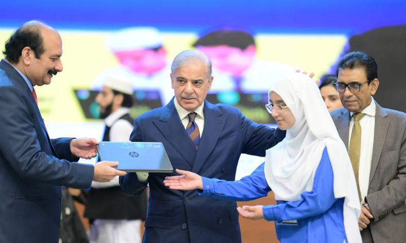 PM Shehbaz