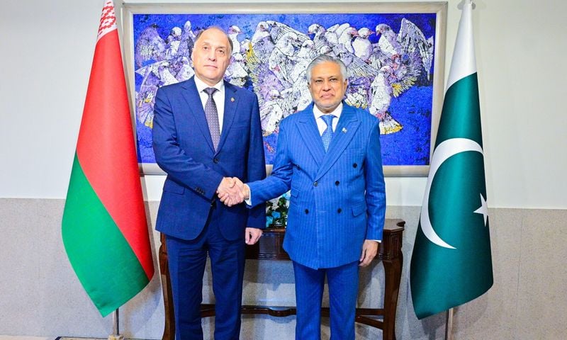 Pakistan Calls for Dialogue to Promote Regional Peace, Stability