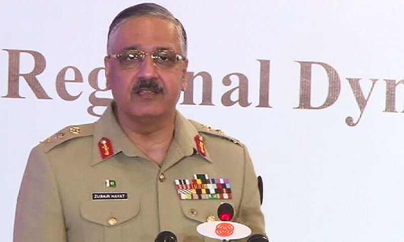 Pakistan