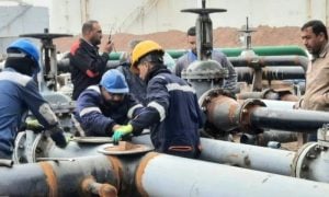Oil