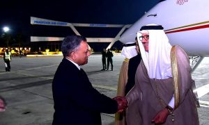 Bahrain Foreign Minister Arrives In Pakistan for 2-Day Visit