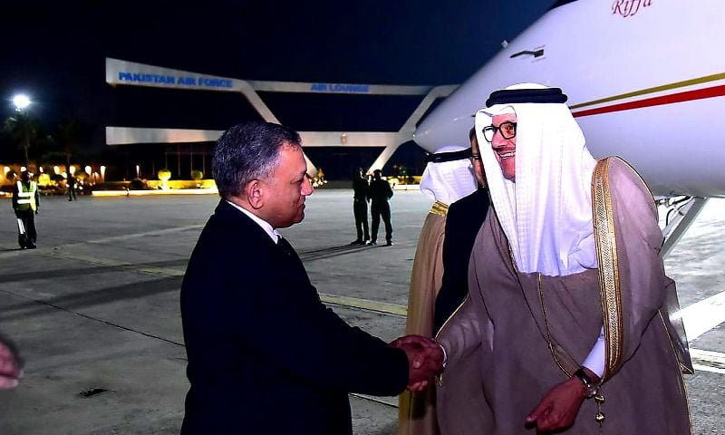 Bahrain Foreign Minister Arrives In Pakistan for 2-Day Visit