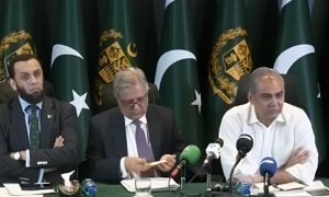 Interior Minister Laments Lack of Response from Khyber Pakhtunkhwa Government on Counterterrorism Efforts