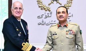 Pakistan, Brazil Agree to Strengthen Military Cooperation