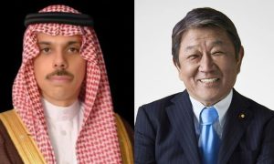 Japan Condemns Houthi Attacks on Saudi Arabia