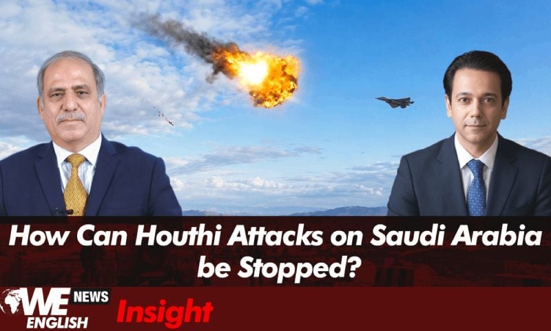 External Support to Houthis Must Be Stopped: Middle East Affairs Analyst