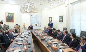 Jamaat-e-Islami Agrees to Form Committee on Petroleum Relief, Levy Reduction