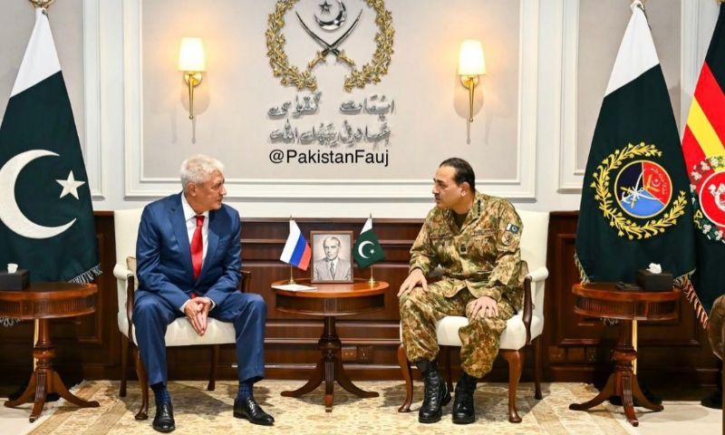 Russia Backs Pakistan’s Counterterrorism Efforts