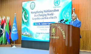 Pakistan Deputy PM Dar Calls for Stronger Multilateralism, UN Reform to Address Global Challenges