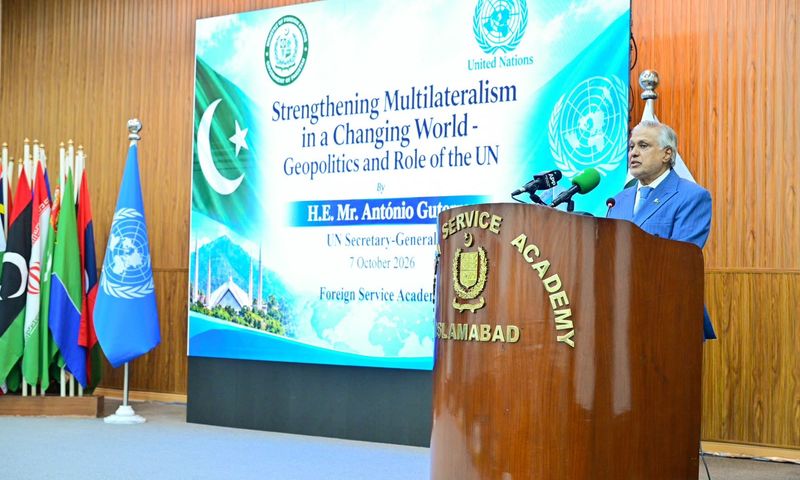 Pakistan Deputy PM Dar Calls for Stronger Multilateralism, UN Reform to Address Global Challenges