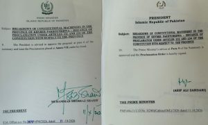 Pakistan