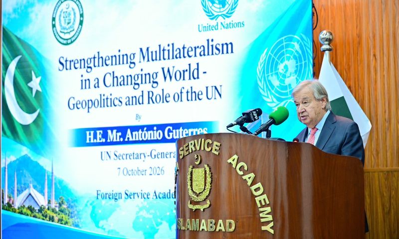 Pakistan Deputy PM Dar Calls for Stronger Multilateralism, UN Reform to Address Global Challenges