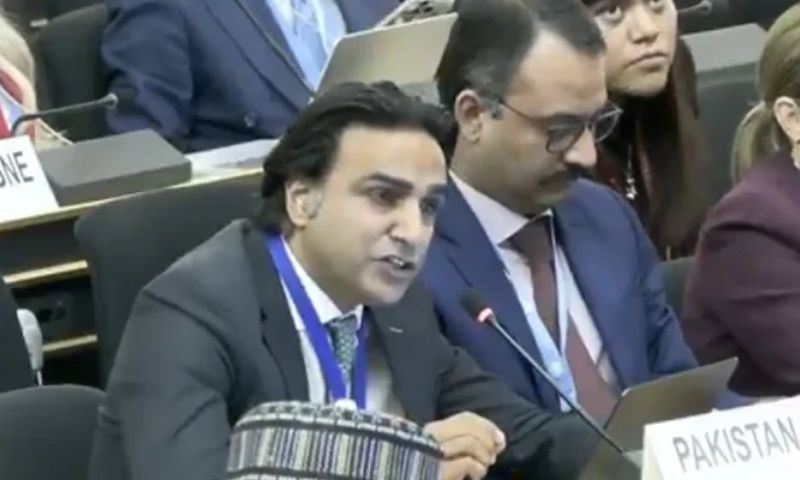 Pakistan