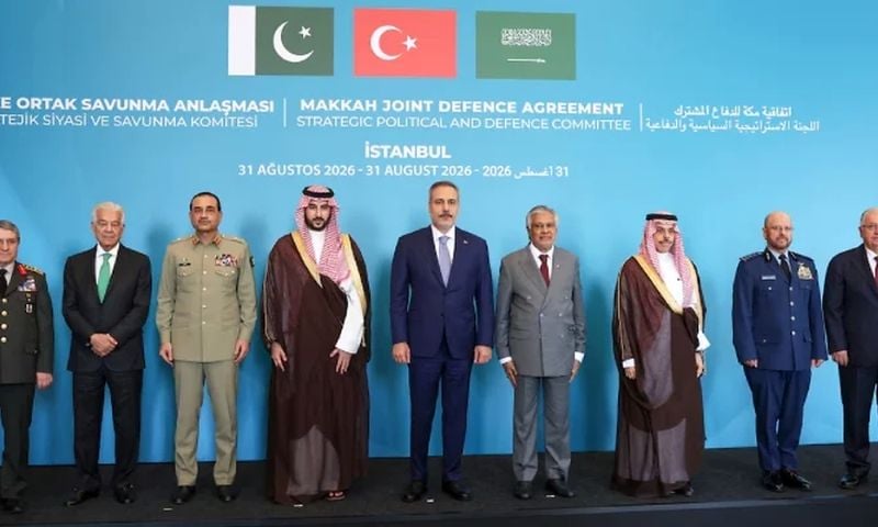 Pakistan