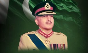 Pakistan Army