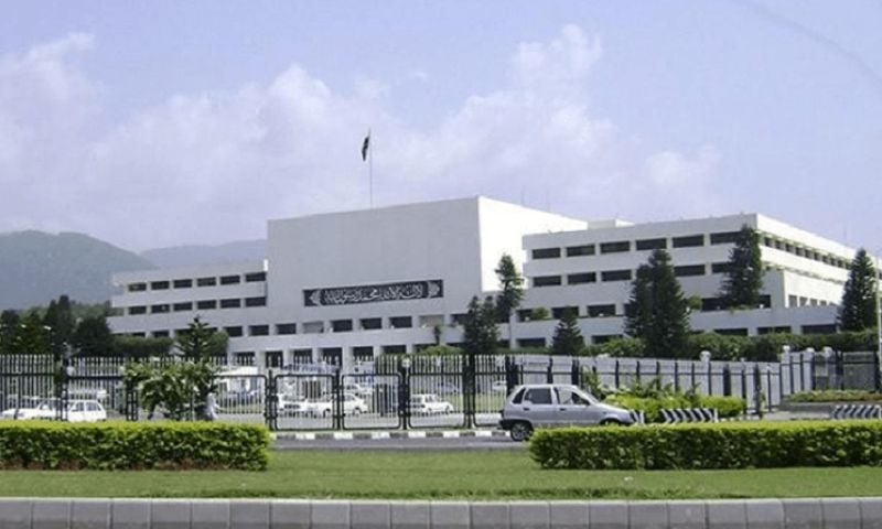 Pakistan President Summons Parliament's Joint Sitting for Thursday