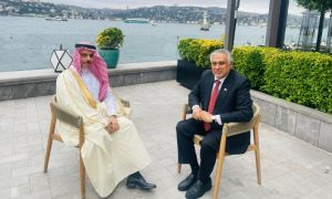 Pakistan Reaffirms Full Support for Saudi Arabia's Sovereignty, Territorial Integrity