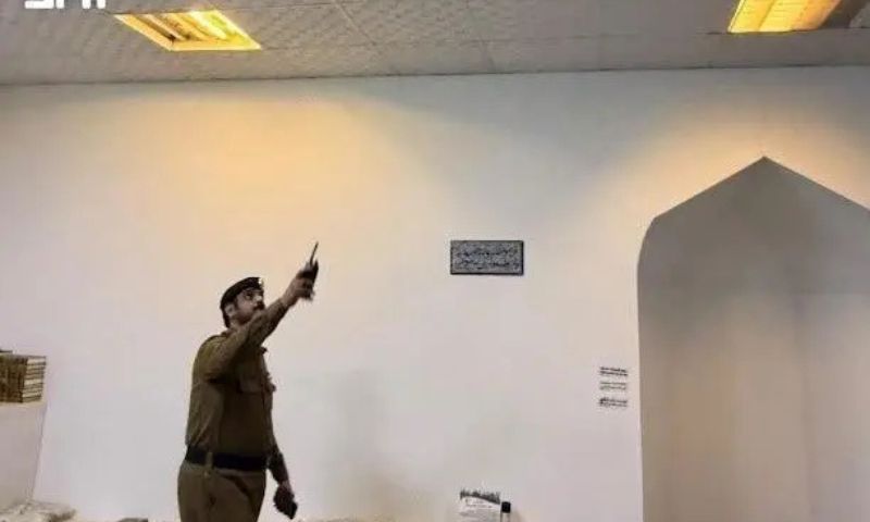 Saudi