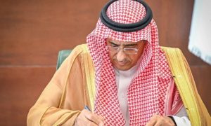 Saudi Aid Agency Signs Agreement to Establish School in Gaza Strip