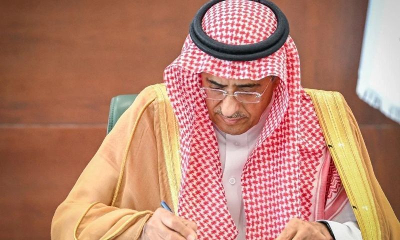 Saudi Aid Agency Signs Agreement to Establish School in Gaza Strip