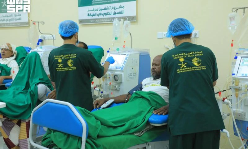 Saudi Arabia Continues Humanitarian Aid in Yemen, Sudan, Somalia, Chad and Nepal