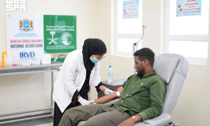 Saudi Arabia Continues Humanitarian Aid in Yemen, Sudan, Somalia, Chad and Nepal