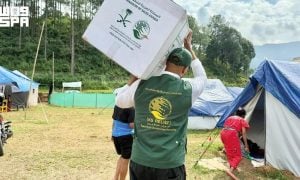 Saudi Arabia Continues Humanitarian Aid in Yemen, Sudan, Somalia, Chad and Nepal