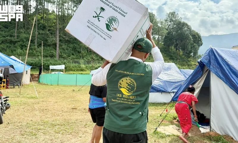 Saudi Arabia Continues Humanitarian Aid in Yemen, Sudan, Somalia, Chad and Nepal