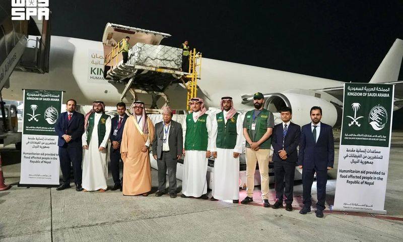 Saudi Relief Flight Lands in Nepal to Aid Flood Victims