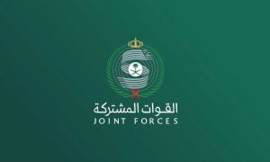 Coalition Warns Houthis Using Fishing Boats to Smuggle Weapons into Yemen
