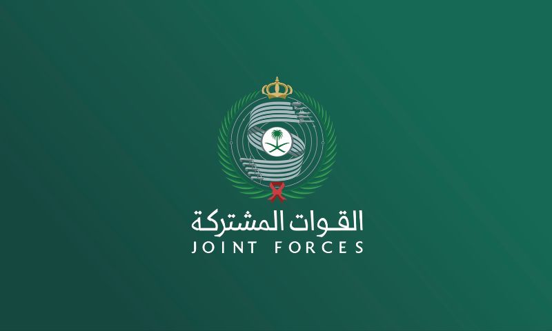 Coalition Warns Houthis Using Fishing Boats to Smuggle Weapons into Yemen