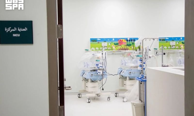 Saudi Programme Supports Yemen’s Health Sector with More Than 40 Projects