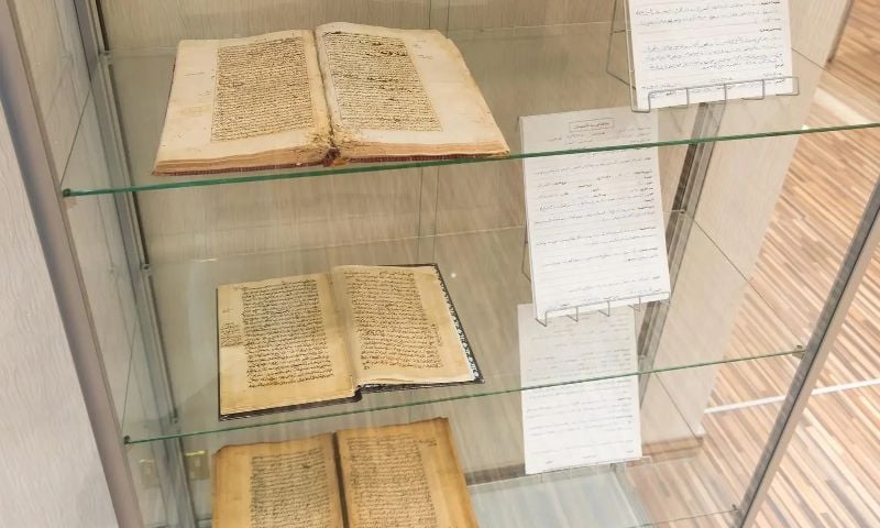 Saudi University Digitises over 34,000 Manuscripts