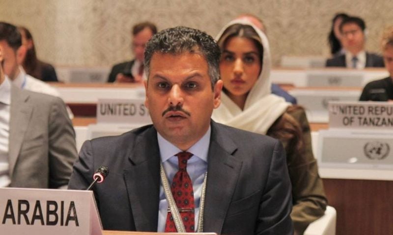 Saudi Arabia Affirms Commitment to Strengthening International Cooperation
