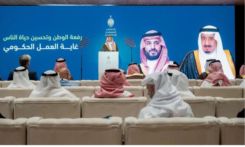 Saudi Arabia