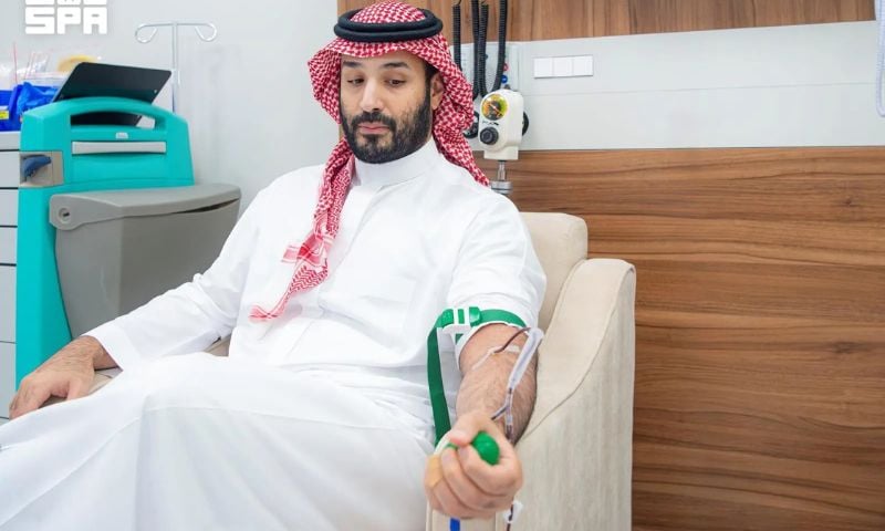 Saudi Crown Prince Donates Blood, Launches National Donation Campaign