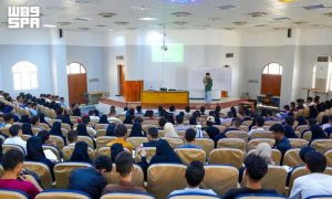 Saudi Programme Delivers 60 Projects to Support Education in Yemen
