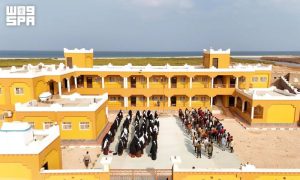Saudi Education Program for Yemen