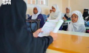Saudi Programme Delivers 60 Projects to Support Education in Yemen
