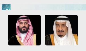 Saudi Arabia Provides Over $59.8 Million Instalment to Support Yemen's Budget, Salaries