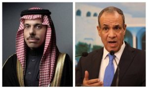 Egypt Reaffirms Support for Saudi Arabia in Countering Threats to Its Security