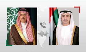 Saudi, UAE Foreign Ministers Condemn Houthi Attacks on Kingdom's Civilian Areas